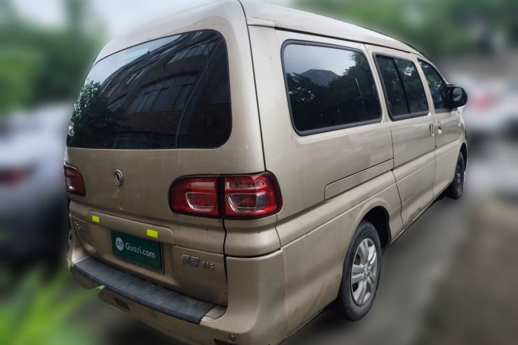 Used FORTHING Lingzhi 2020 M5L 1.6L Utility Model Rear Right 45 Deg