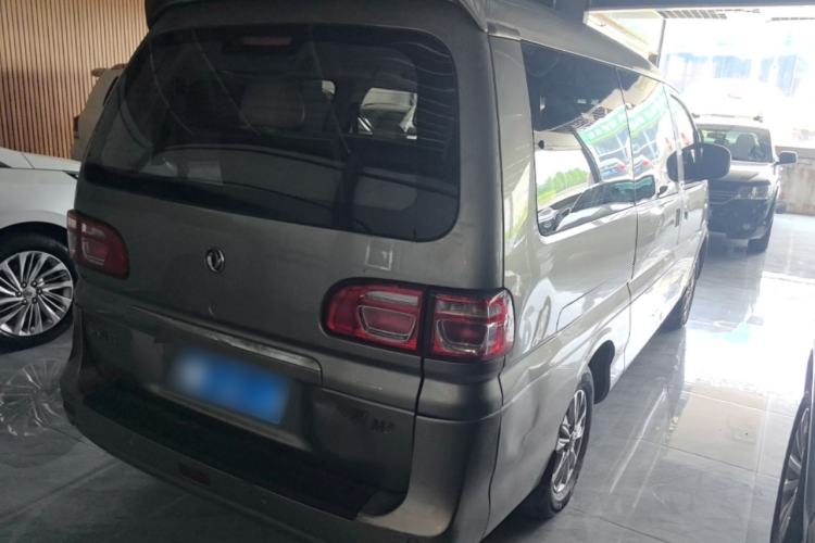 Used FORTHING Lingzhi 2020 M5L 1.6L Luxury 7-Seater Rear Right 45 Deg