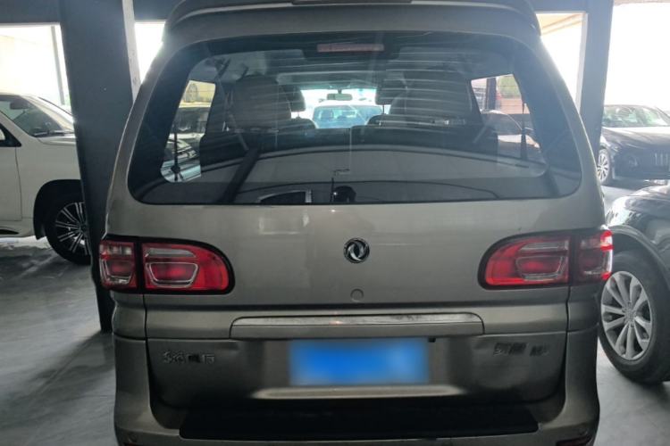 Used FORTHING Lingzhi 2020 M5L 1.6L Luxury 7-Seater Rear