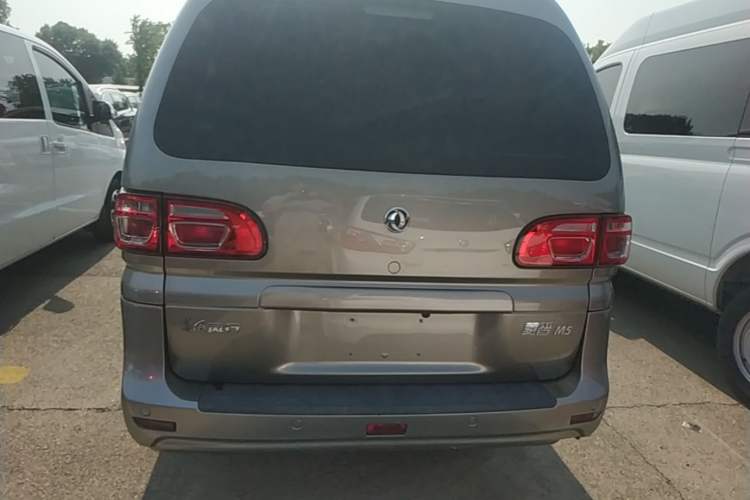 Used FORTHING Lingzhi 2020 M5L 1.6L Base Model 9 Seats Rear