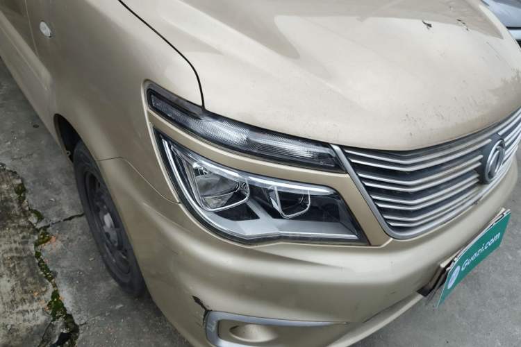 Used FORTHING Lingzhi 2020 M5L 1.6L Utility Model Right Front Headlight
