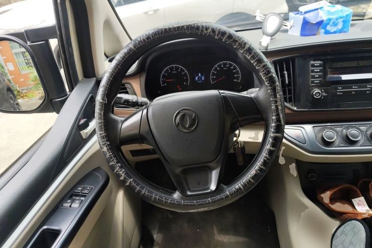 Used FORTHING Lingzhi 2020 M5L 1.6L Utility Model Steering Wheel