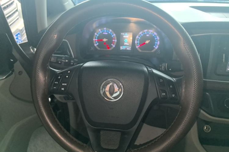 Used FORTHING Lingzhi 2020 M5L 1.6L Luxury 7-Seater Steering Wheel
