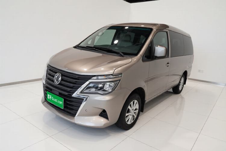 Ojetý FORTHING Lingzhi 2020 M5L 1.6L Luxury 7-Seater Guazi used car, China used car export, Used car for sale, Used cars, Cheapest cars for sale