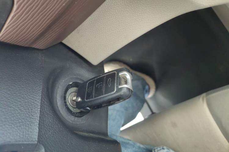 Used FORTHING Lingzhi 2020 M5L 1.6L Utility Model Vehicle Key