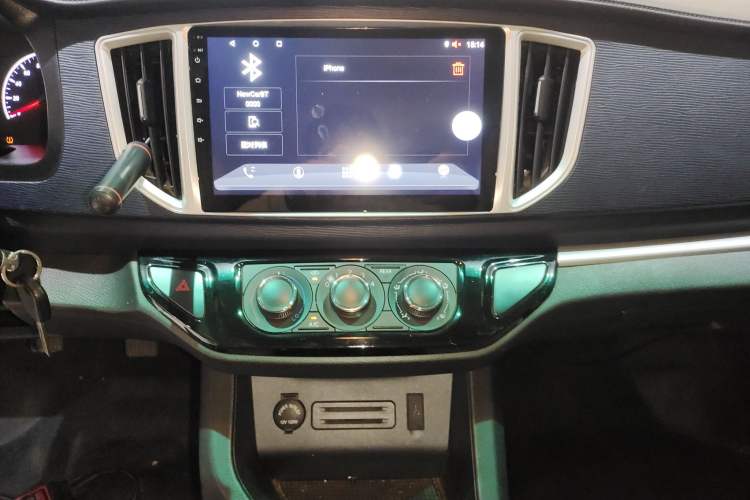 Used FORTHING Lingzhi 2021 M5L 2.0L Utility Model Audio And AC Panel