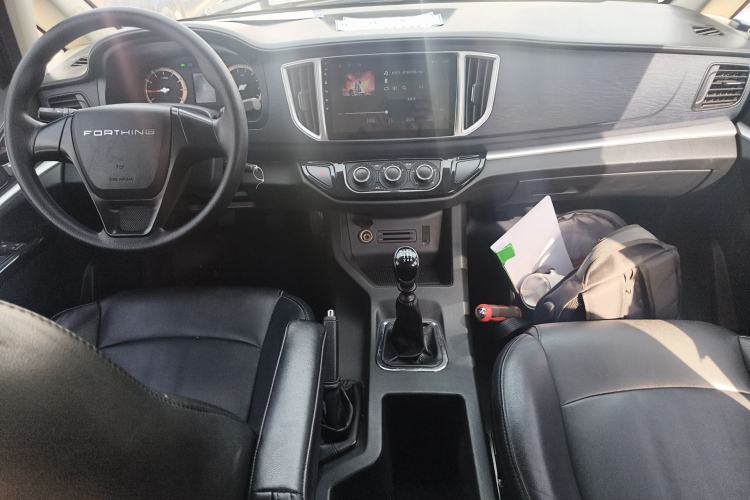 Used FORTHING Lingzhi 2021 M5L 2.0L Utility Model Center Console