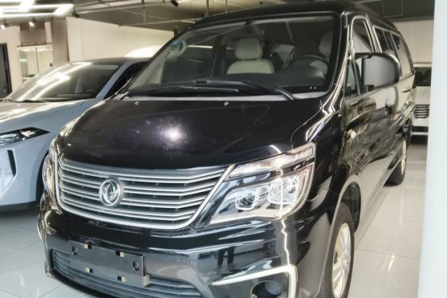 Used FORTHING Lingzhi 2021 M5L 2.0L Utility Model