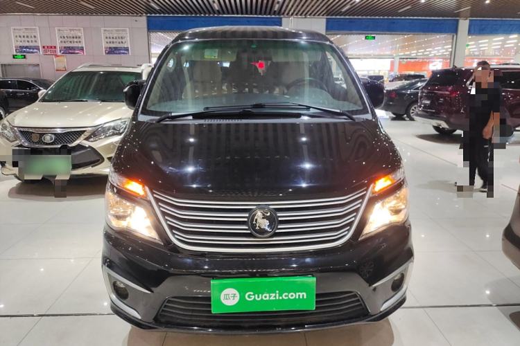 Used FORTHING Lingzhi 2021 M5L 2.0L Utility Model Exterior 1