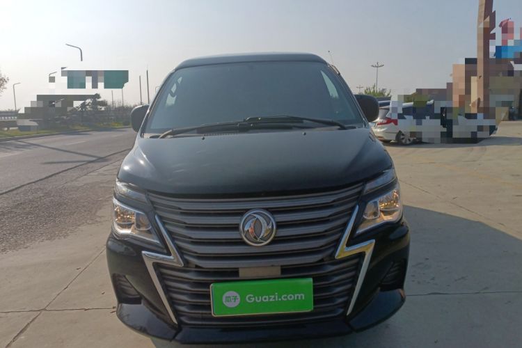 Used FORTHING Lingzhi 2021 M5L 2.0L Utility Model Front