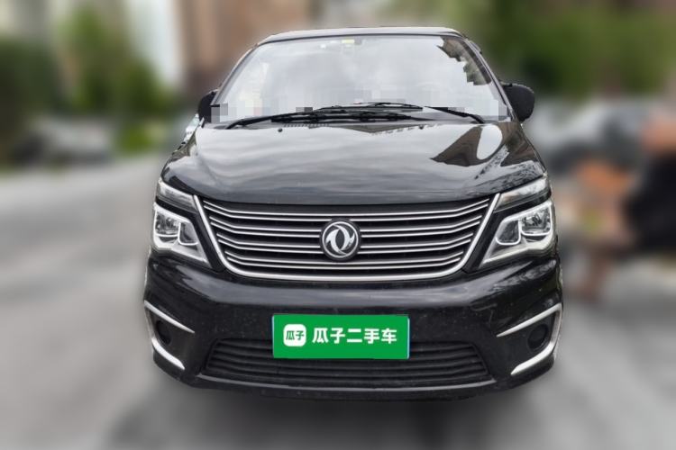 Used FORTHING Lingzhi 2021 M5L 2.0L Utility Model Front