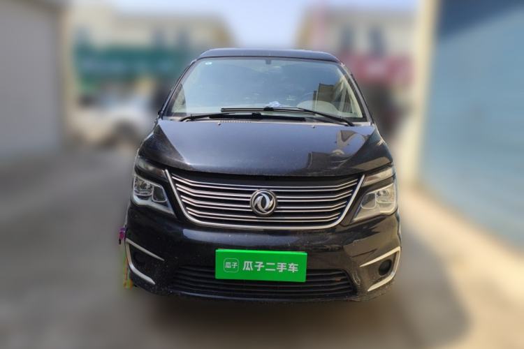 Used FORTHING Lingzhi 2021 M5L 2.0L Utility Model Front