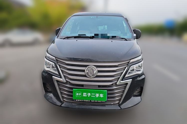 Used FORTHING Lingzhi 2021 M5L 2.0L Utility Model Front