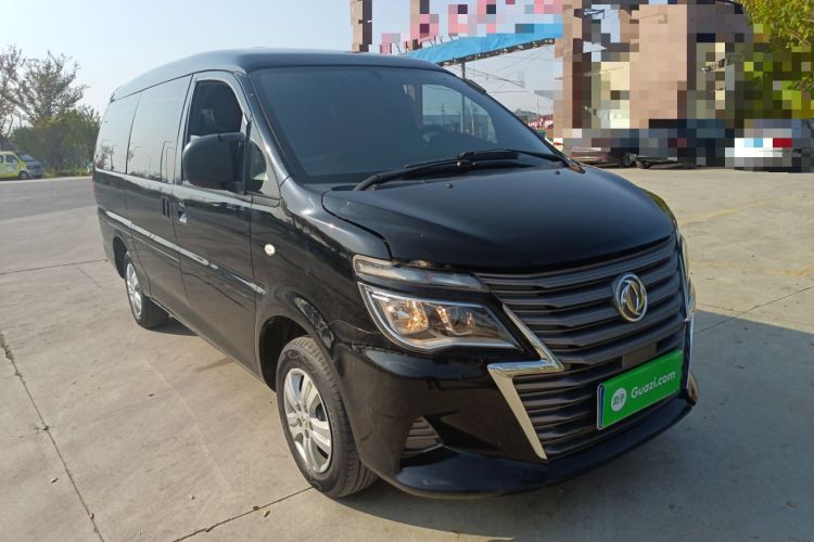 Used FORTHING Lingzhi 2021 M5L 2.0L Utility Model Front Right 45 Deg