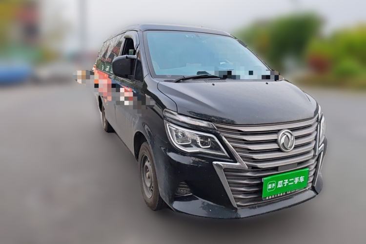 Used FORTHING Lingzhi 2021 M5L 2.0L Utility Model Front Right 45 Deg