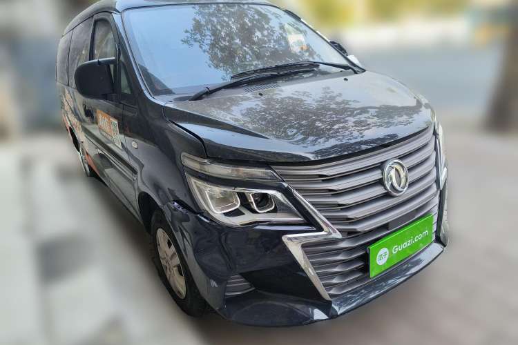 Used FORTHING Lingzhi 2021 M5L 2.0L Utility Model Front Right 45 Deg