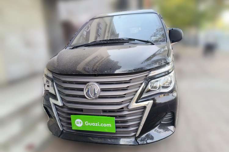 Used FORTHING Lingzhi 2021 M5L 2.0L Utility Model Front