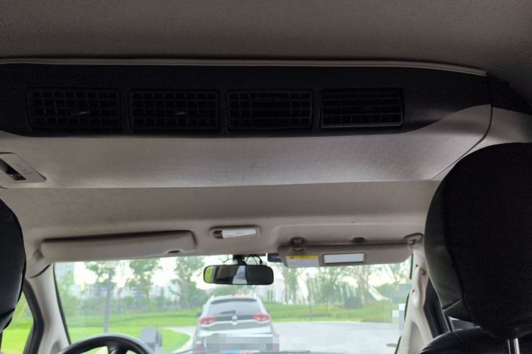 Used FORTHING Lingzhi 2021 M5L 2.0L Utility Model Headliner
