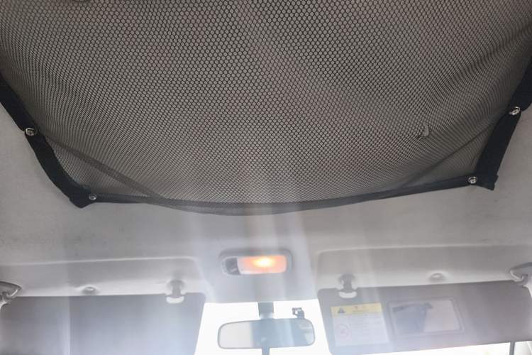 Used FORTHING Lingzhi 2021 M5L 2.0L Utility Model Headliner