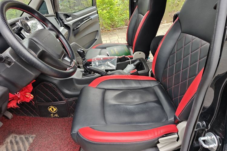 Used FORTHING Lingzhi 2021 M5L 2.0L Utility Model Left Front Seat