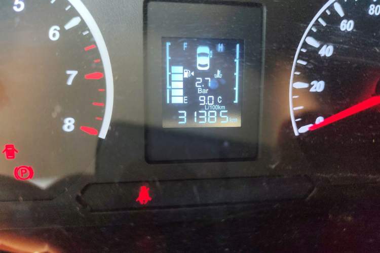 Used FORTHING Lingzhi 2021 M5L 2.0L Utility Model Odometer Close Up