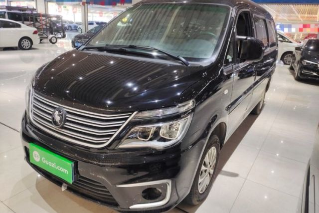 Used FORTHING Lingzhi 2021 M5L 2.0L Utility Model