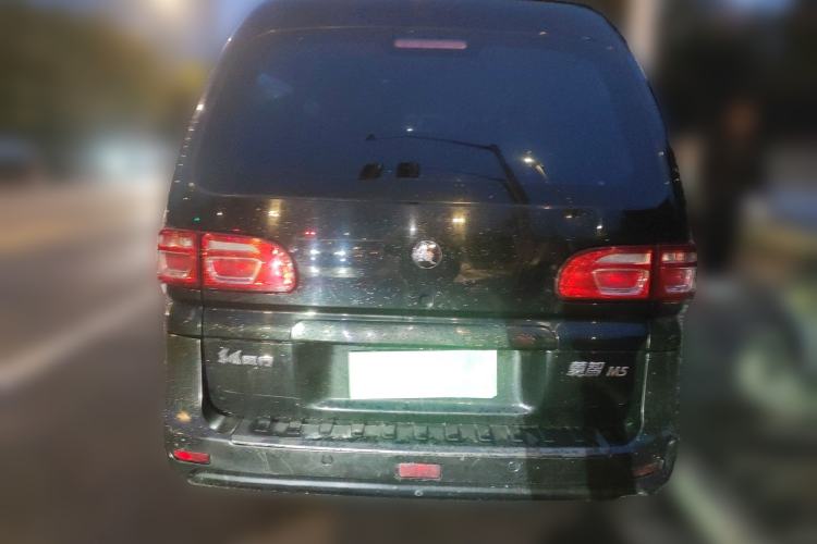 Used FORTHING Lingzhi 2021 M5L 2.0L Utility Model Rear