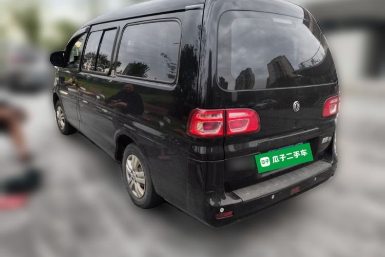 Used FORTHING Lingzhi 2021 M5L 2.0L Utility Model Rear Left 45 Deg