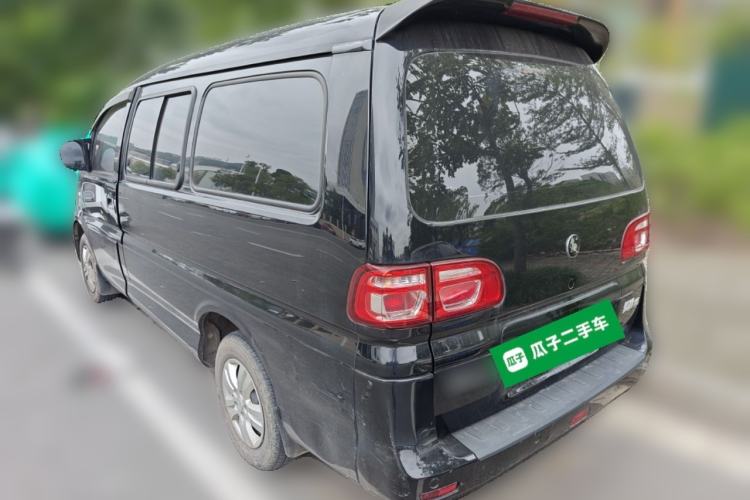 Used FORTHING Lingzhi 2021 M5L 2.0L Utility Model Rear Left 45 Deg