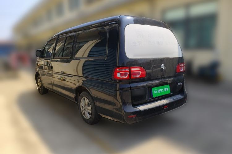 Used FORTHING Lingzhi 2021 M5L 2.0L Utility Model Rear Left 45 Deg