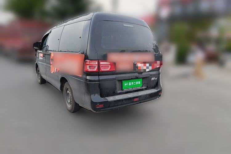 Used FORTHING Lingzhi 2021 M5L 2.0L Utility Model Rear Left 45 Deg