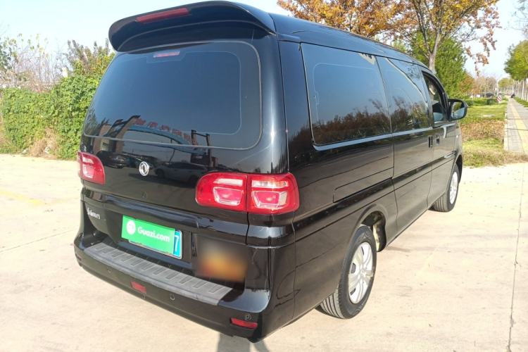 Used FORTHING Lingzhi 2021 M5L 2.0L Utility Model Rear Right 45 Deg