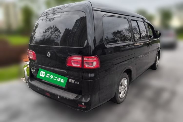 Used FORTHING Lingzhi 2021 M5L 2.0L Utility Model Rear Right 45 Deg