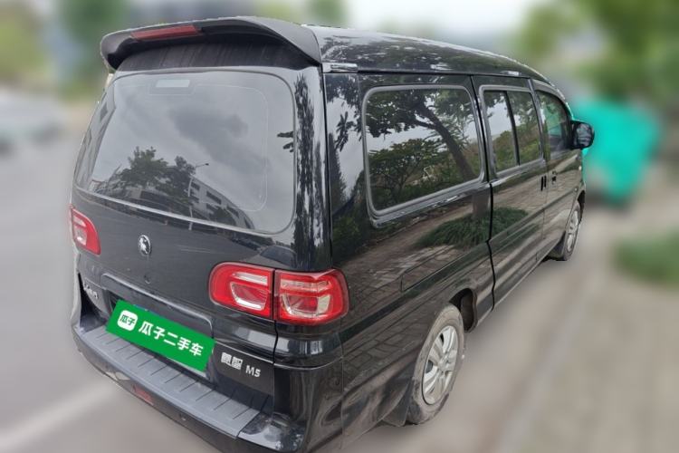 Used FORTHING Lingzhi 2021 M5L 2.0L Utility Model Rear Right 45 Deg