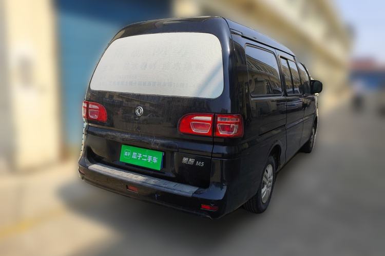 Used FORTHING Lingzhi 2021 M5L 2.0L Utility Model Rear Right 45 Deg