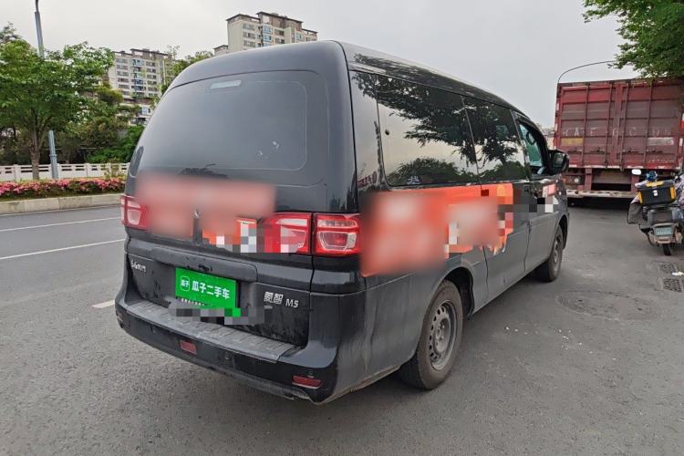 Used FORTHING Lingzhi 2021 M5L 2.0L Utility Model Rear Right 45 Deg