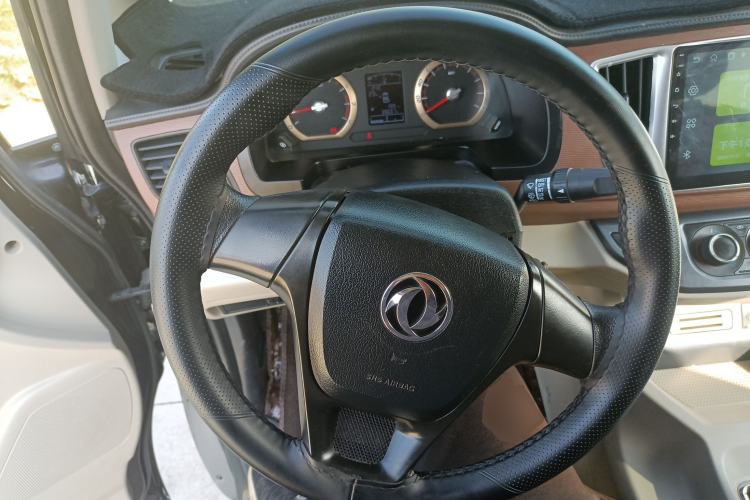 Used FORTHING Lingzhi 2021 M5L 2.0L Utility Model Steering Wheel