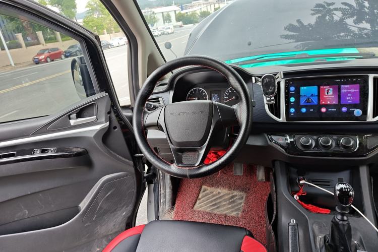 Used FORTHING Lingzhi 2021 M5L 2.0L Utility Model Steering Wheel