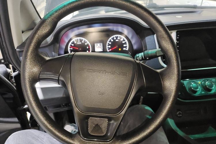 Used FORTHING Lingzhi 2021 M5L 2.0L Utility Model Steering Wheel