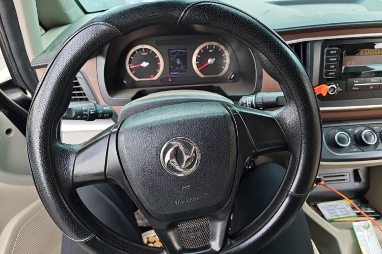 Used FORTHING Lingzhi 2021 M5L 2.0L Utility Model Steering Wheel