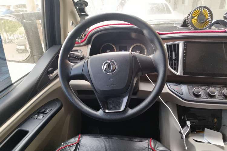 Used FORTHING Lingzhi 2021 M5L 2.0L Utility Model Steering Wheel