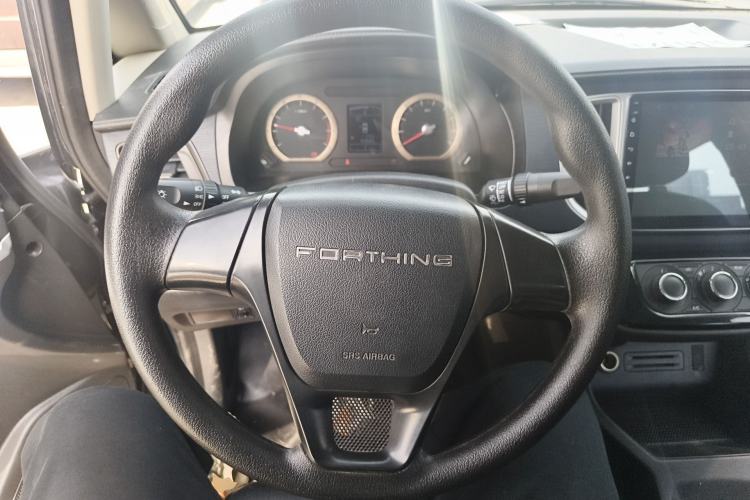 Used FORTHING Lingzhi 2021 M5L 2.0L Utility Model Steering Wheel