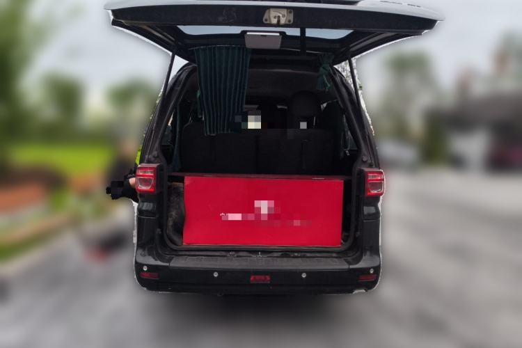 Used FORTHING Lingzhi 2021 M5L 2.0L Utility Model Trunk