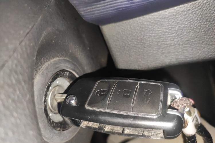 Used FORTHING Lingzhi 2021 M5L 2.0L Utility Model Vehicle Key