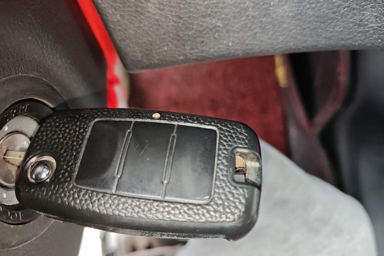 Used FORTHING Lingzhi 2021 M5L 2.0L Utility Model Vehicle Key