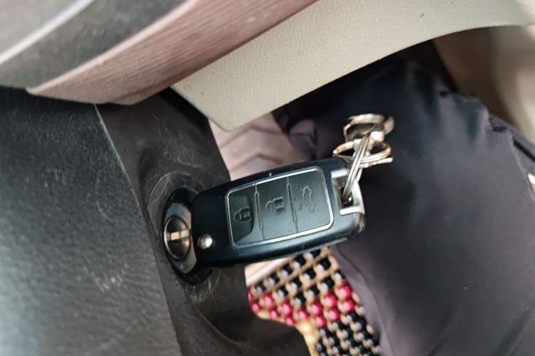 Used FORTHING Lingzhi 2021 M5L 2.0L Utility Model Vehicle Key
