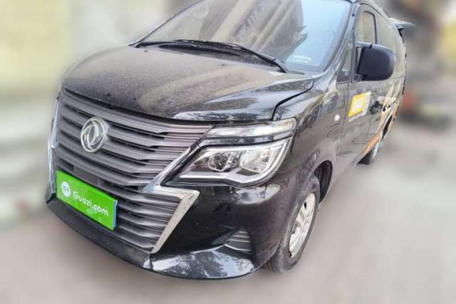 Used FORTHING Lingzhi 2021 M5L 2.0L Utility Model