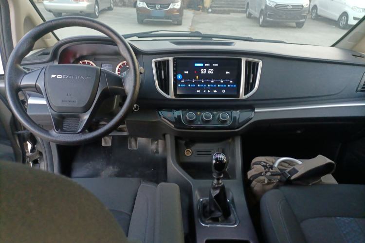 Used FORTHING Lingzhi 2021 M5L 2.0L Utility Model Center Console