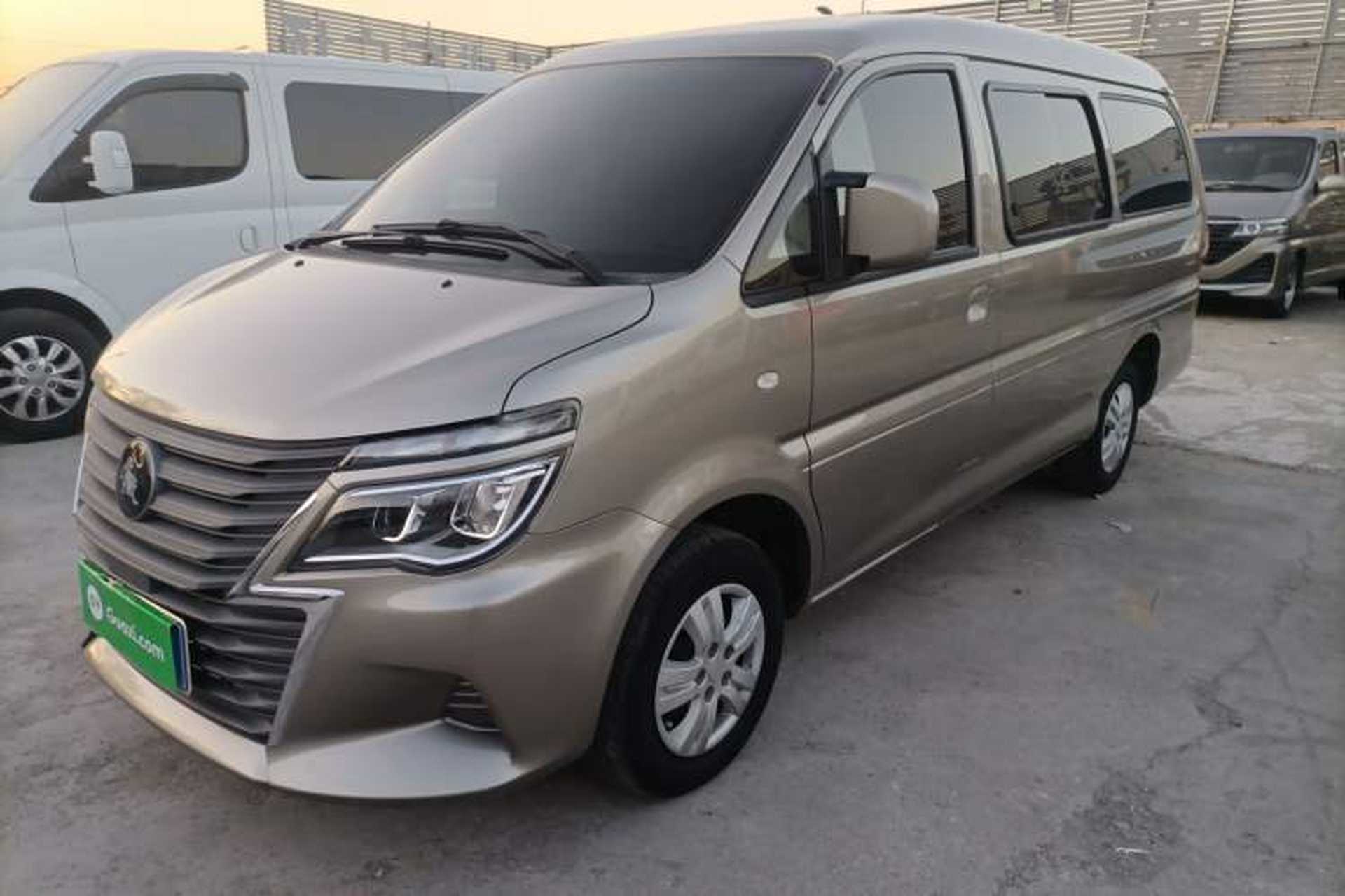 Used FORTHING Lingzhi 2021 M5L 2.0L Utility Model Front Left 45 Deg