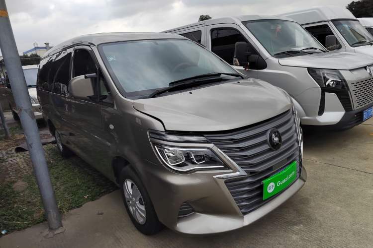 Used FORTHING Lingzhi 2021 M5L 2.0L Utility Model Front Right 45 Deg